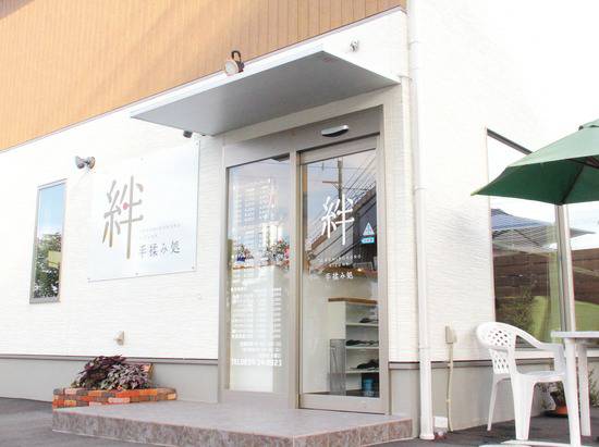 店舗風景